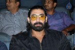 Raja Rani Movie Audio Launch - 25 of 144