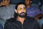 Raja Rani Movie Audio Launch - 33 of 144