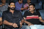 Raja Rani Movie Audio Launch - 86 of 144