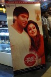 Raja Rani Movie Audio Launch - 143 of 144