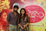 Raja Rani Tamil Movie 100th Day Celebration - 8 of 54