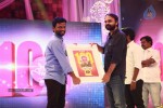 Raja Rani Tamil Movie 100th Day Celebration - 30 of 54