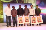 Raja Rani Tamil Movie 100th Day Celebration - 12 of 54