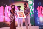 Raja Rani Tamil Movie 100th Day Celebration - 34 of 54