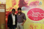 Raja Rani Tamil Movie 100th Day Celebration - 42 of 54