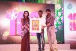 Raja Rani Tamil Movie 100th Day Celebration - 42 of 54