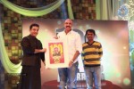 Raja Rani Tamil Movie 100th Day Celebration - 48 of 54