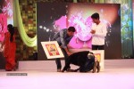 Raja Rani Tamil Movie 100th Day Celebration - 53 of 54