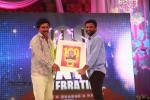 Raja Rani Tamil Movie 100th Day Celebration - 54 of 54