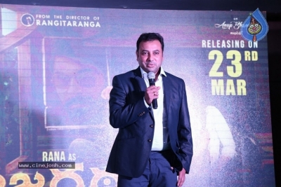 Raja Ratham Movie Press Meet - 20 of 21