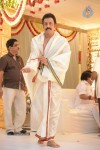 Raja Ravindra Daughter Wedding Photos - 144 of 284