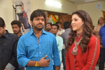 Raja The Great Movie Launch Photos - 15 of 84