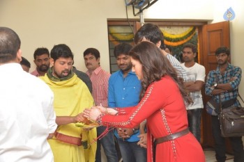 Raja The Great Movie Launch Photos - 28 of 84
