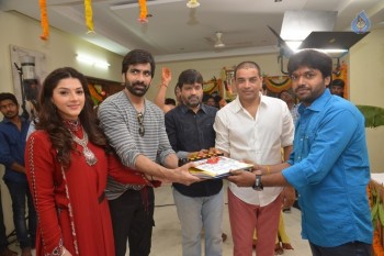 Raja The Great Movie Launch Photos - 56 of 84