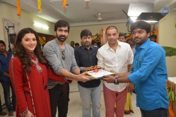 Raja The Great Movie Launch Photos - 67 of 84