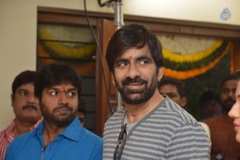 Raja The Great Movie Launch Photos - 68 of 84