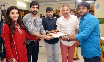 Raja The Great Movie Launch Photos - 69 of 84