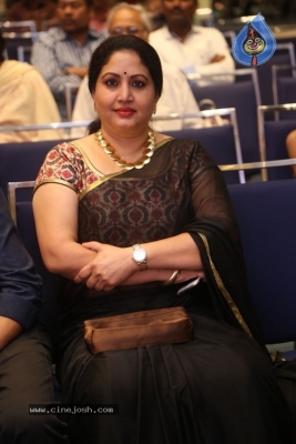 Raja The Great Movie Success Meet - 1 of 28