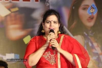 Raja The Great Movie Success Meet - 5 of 28
