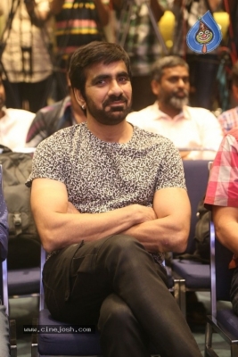 Raja The Great Movie Success Meet - 26 of 28
