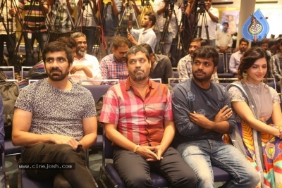 Raja The Great Movie Success Meet - 27 of 28