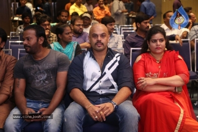 Raja The Great Movie Success Meet - 28 of 28