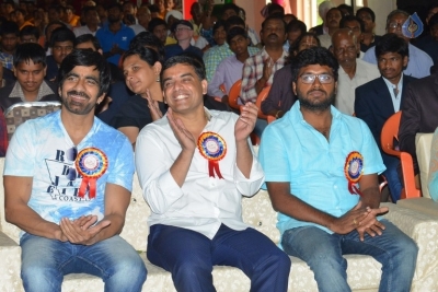 Raja The Great Movie Team at Netra Vidyalaya 10th Anniversary Event - 6 of 36
