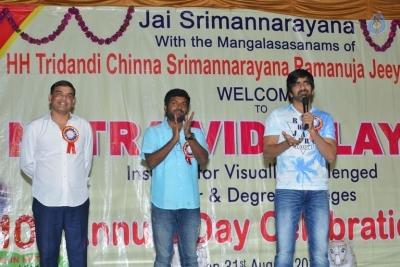 Raja The Great Movie Team at Netra Vidyalaya 10th Anniversary Event - 25 of 36