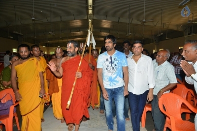 Raja The Great Movie Team at Netra Vidyalaya 10th Anniversary Event - 27 of 36