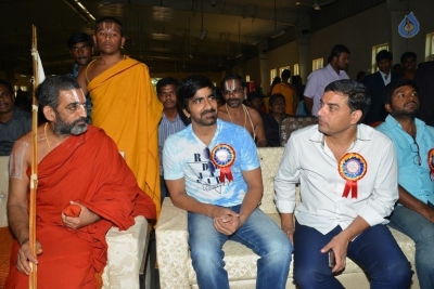 Raja The Great Movie Team at Netra Vidyalaya 10th Anniversary Event - 29 of 36