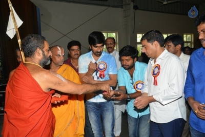 Raja The Great Movie Team at Netra Vidyalaya 10th Anniversary Event - 32 of 36