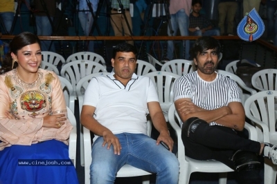 Raja The Great Movie Theatrical Trailer Launch - 19 of 35