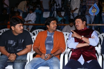 Raja The Great Movie Theatrical Trailer Launch - 33 of 35