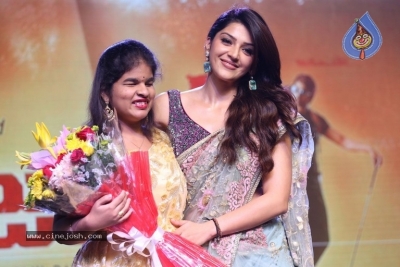 Raja the Great Pre Release Event 1 - 20 of 63