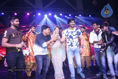 Raja the Great Pre Release Event 2 - 2 of 37