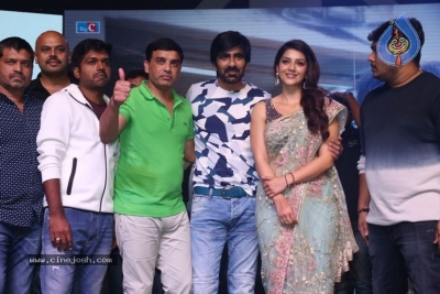 Raja the Great Pre Release Event 2 - 4 of 37