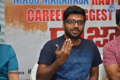 Raja The Great Team Success Press Meet - 2 of 21