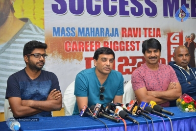 Raja The Great Team Success Press Meet - 14 of 21