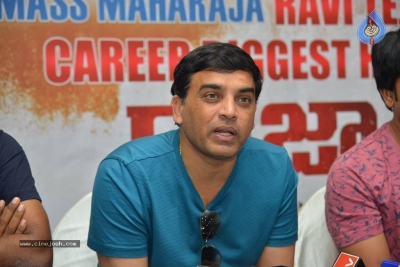 Raja The Great Team Success Press Meet - 16 of 21