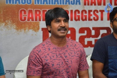 Raja The Great Team Success Press Meet - 19 of 21
