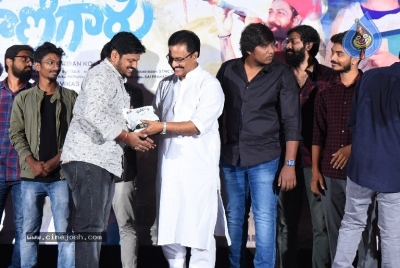 Raja Varu Rani Garu Movie Teaser Launch - 2 of 19