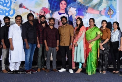 Raja Varu Rani Garu Movie Teaser Launch - 4 of 19