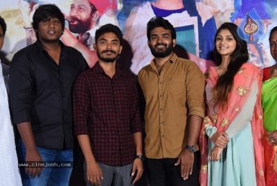 Raja Varu Rani Garu Movie Teaser Launch - 10 of 19