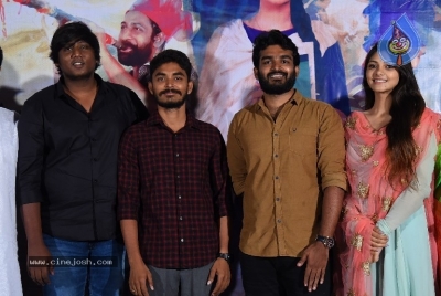 Raja Varu Rani Garu Movie Teaser Launch - 15 of 19