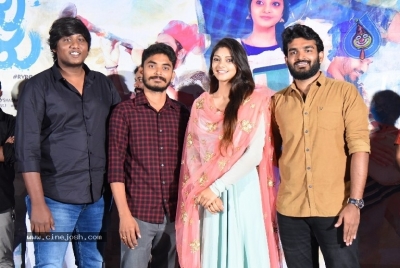 Raja Varu Rani Garu Movie Teaser Launch - 19 of 19