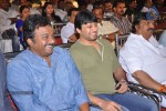 Rajakota Rahasyam Movie Audio Launch - 6 of 81