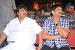 Rajakota Rahasyam Movie Audio Launch - 12 of 81