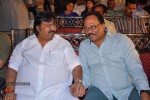 Rajakota Rahasyam Movie Audio Launch - 22 of 81