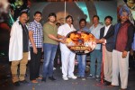 Rajakota Rahasyam Movie Audio Launch - 28 of 81