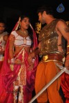 Rajakota Rahasyam Movie Audio Launch - 34 of 81